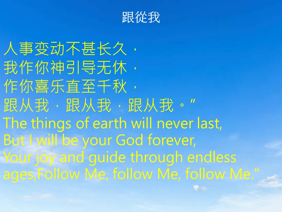 第二堂其他图片